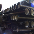 China ductile iron pipe Professional ductile cast iron pipes and fitting